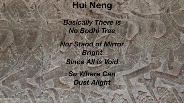 The Story of Hui Neng