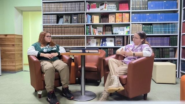 Традиционные ценности. Единство в современном мире.
