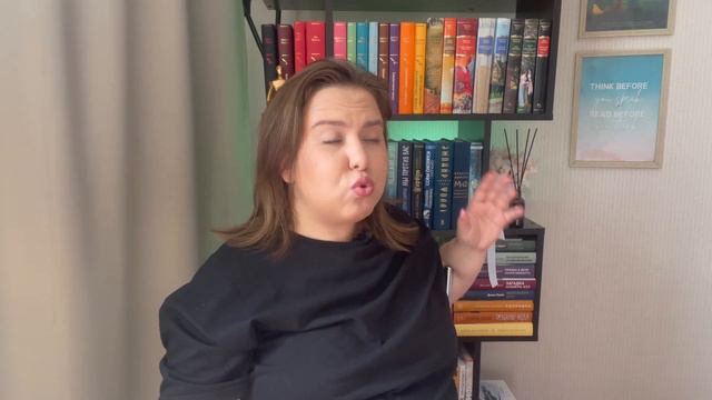 Читала из последних сил. Летняя неделя чтения. Финал