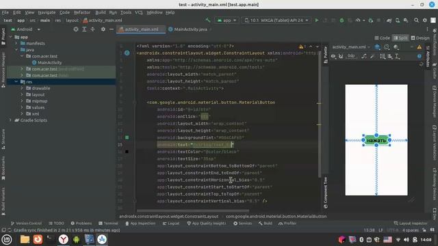 Переход между экранами в приложении
