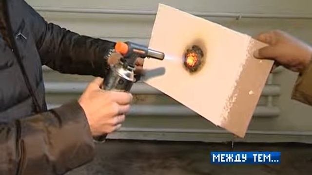 RE-FLAME. Огнезащитное покрытие. Эксперимент с картонкой