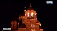 Пасхальные богослужения пройдут в 57 храмах Краснодара
