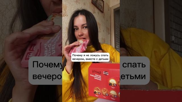 И не говорите, что вы так не делаете ?