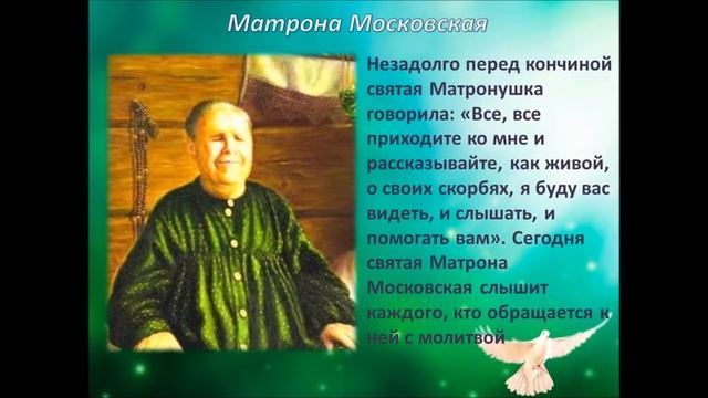 воспитатель Першина Наталия Георгиевна МБДОУ "Детский сад №2 г.Льгова"
