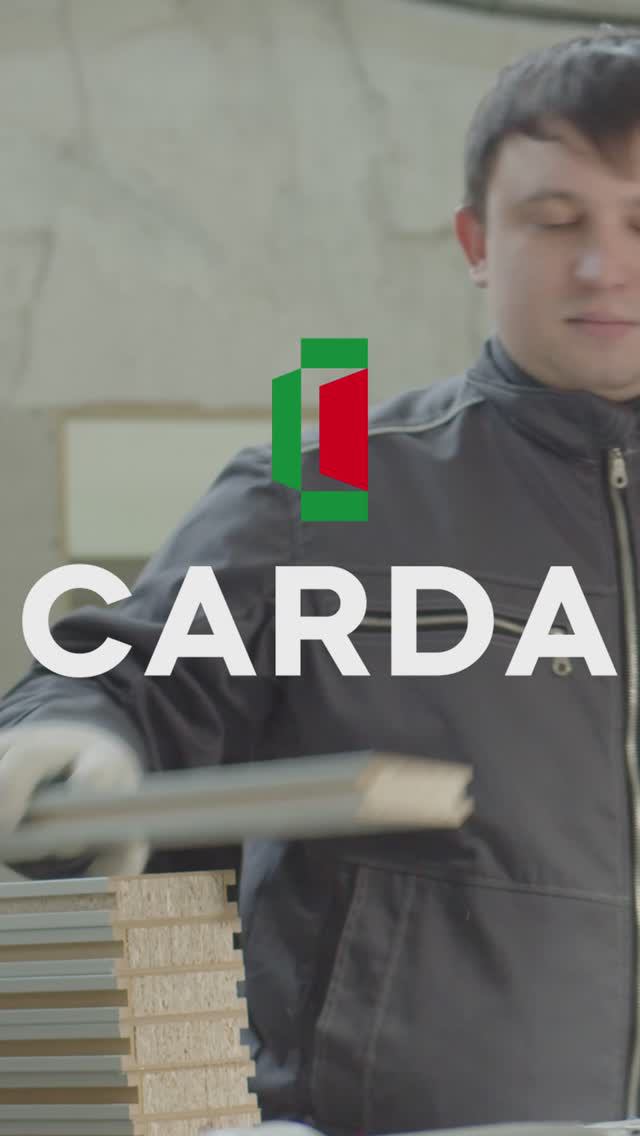 Carda - производство дверей 8
