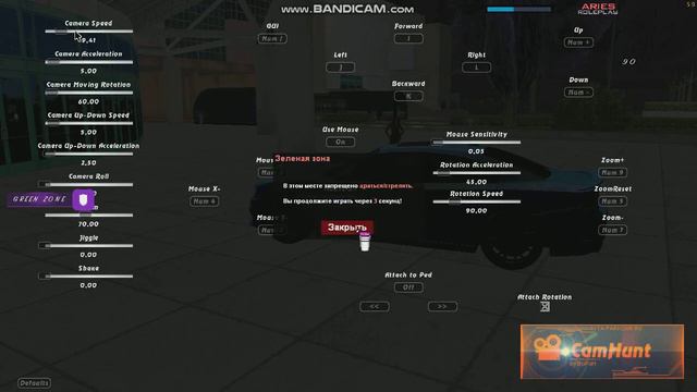 gta sa 2022 02 16 12 07 07 179