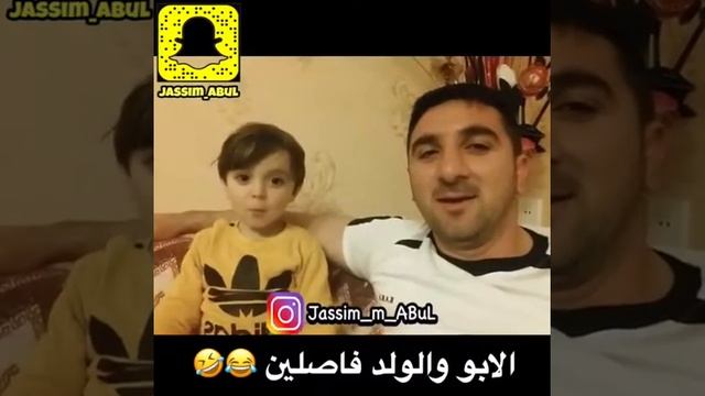 كشكول جعفر الخابوري الكوميدي
