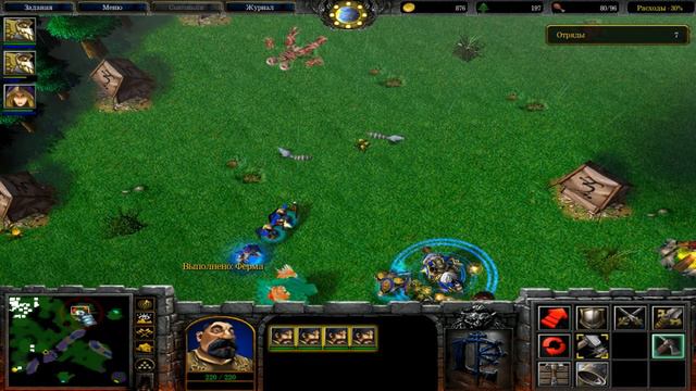 Warcraft 3: Вот это Анор подкачался