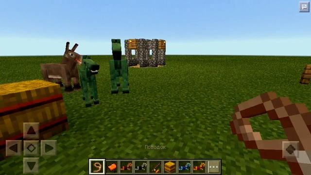 VlWEL NEW MAINCRAFT 0.15.0 MA ANDROID |Вышел новый майнкрафт 0.15.0 на андройд