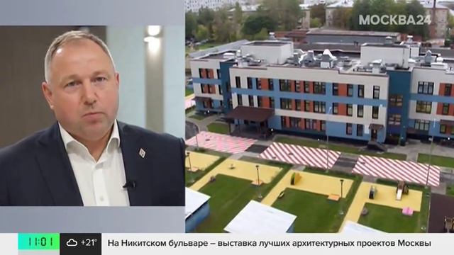 Около 70 объектов инфраструктуры включено в Адресную инвестиционную программу от 23 июня 2024 года