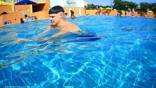 Aqua Park de Crato