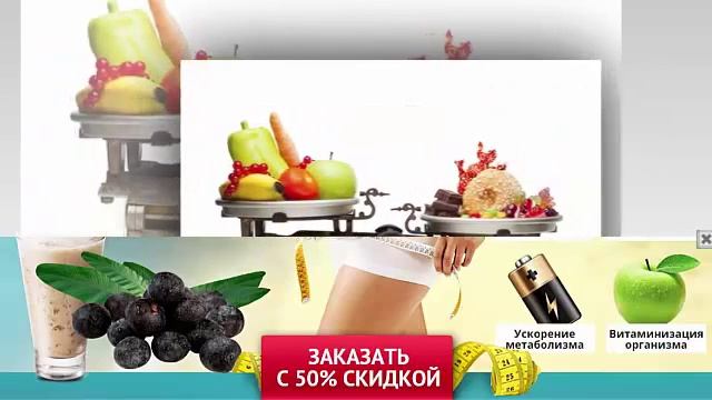 ЯИЧНАЯ диета!!