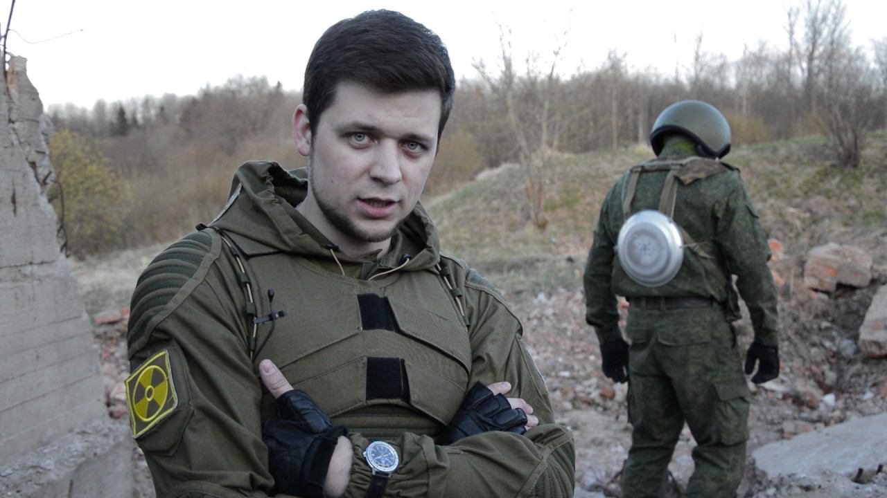 Мишень