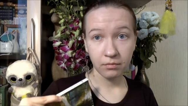 #3 Осенние книжные покупки