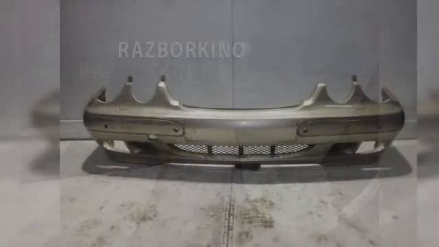Бампер передний Mercedes W210 E A2108851825