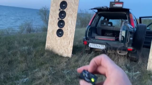 Когда хочется погромче )