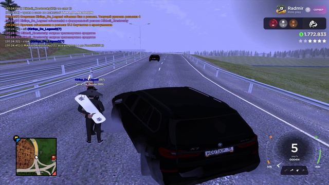 NonRp Cop