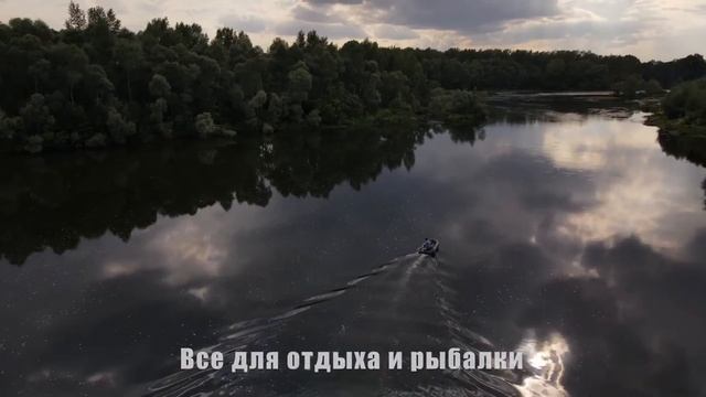 Семейная усадьба в деревне Ивановка