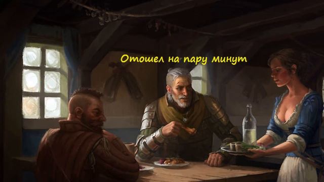 [20 Rank] Сквозь туман на 21 ранг  Gwent: The Witcher Card Game