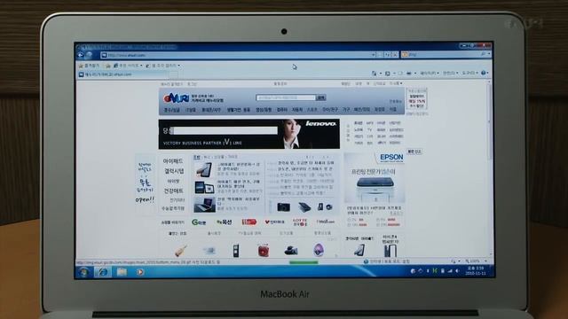 ENuri.com 11
