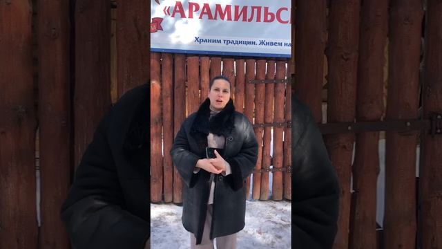 Обратная связь от наших гостей