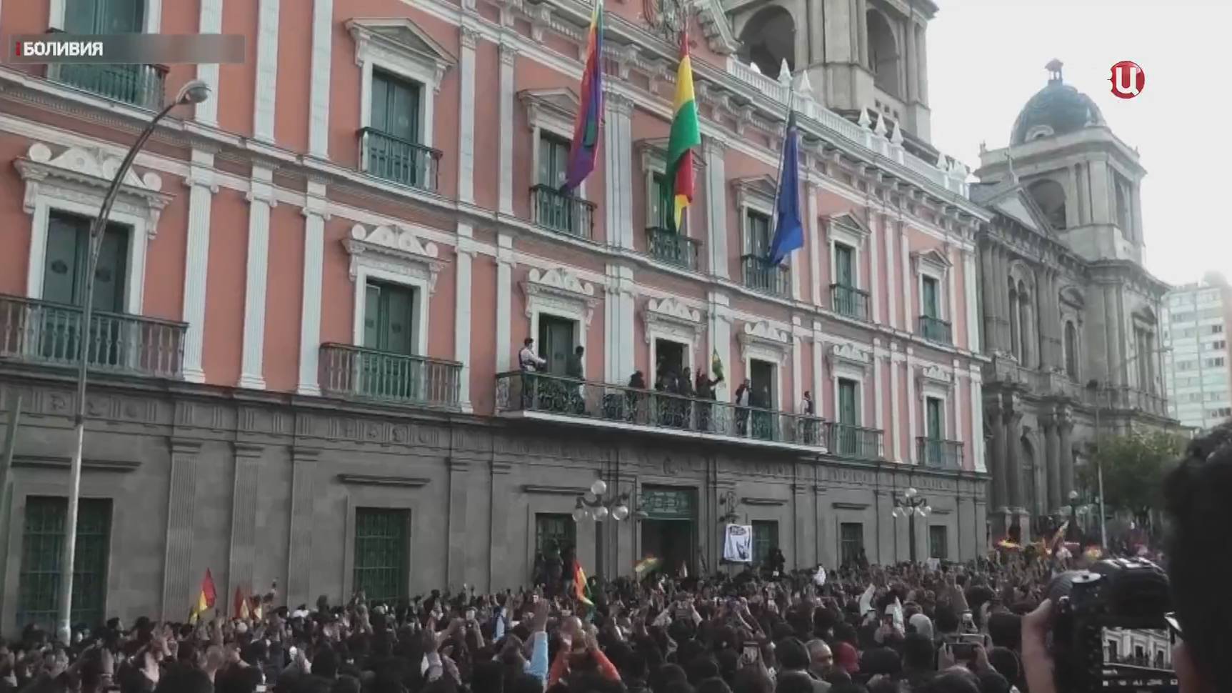 В Боливии задержали главу мятежников после попытки госпереворота / События на ТВЦ