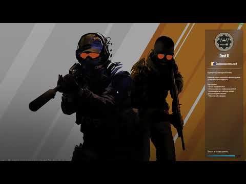 retake in cs2