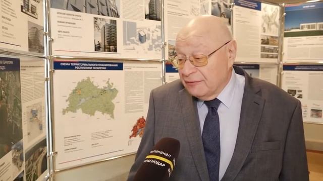 Телеканал Краснодар. Конференция НОПРИЗ по BIM 02.06.2021 г.