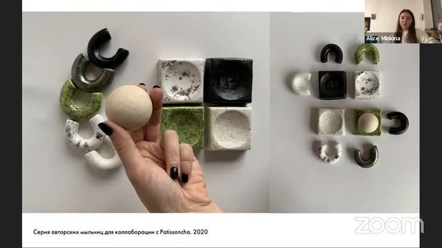 «Люди и Вещи». 27.01.2021. Алёна Сокольникова, Алиса Минкина