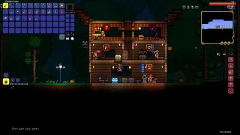 Terraria #4 много всякого 1 часть видео