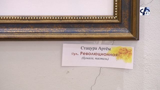 Осенний вернисаж в картинной галерее
