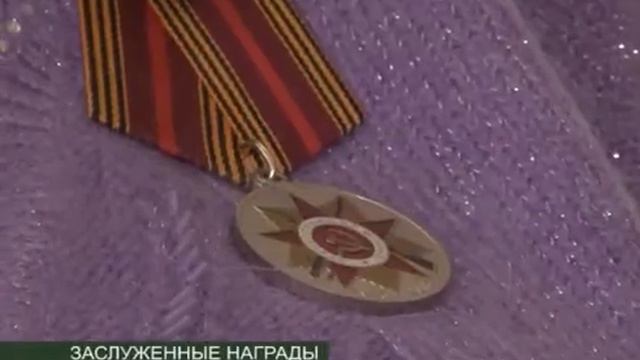 ЮБИЛЕЙНЫЕ МЕДАЛИ