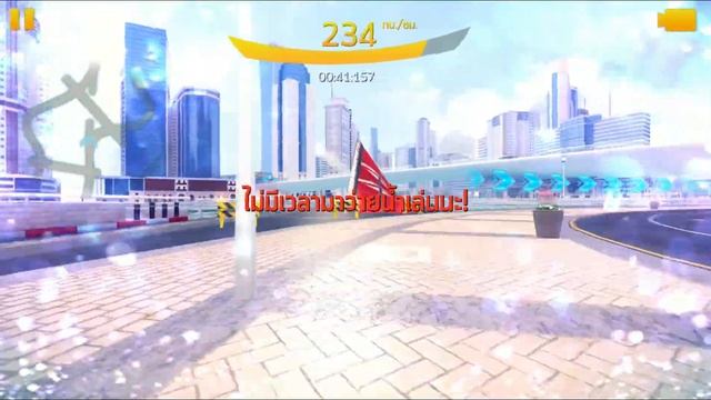 #1   Racing  :  Asphalt 2