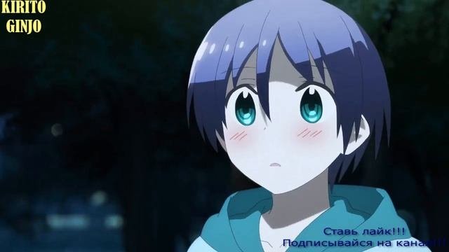 Монтажик ANIME/Унеси меня на луну