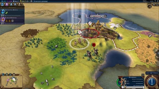 Sid Meier’s Civilization VI - Цивилизация Цивилизации (запись стрима)