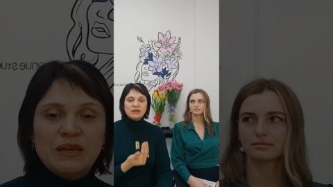 ЭФИР Влияние стресса на красоту и здоровье