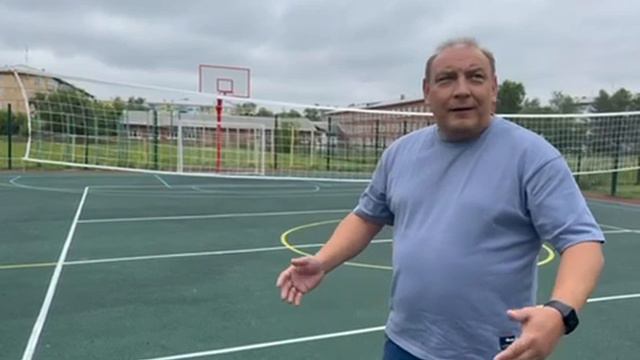 спорт площадка школы 16