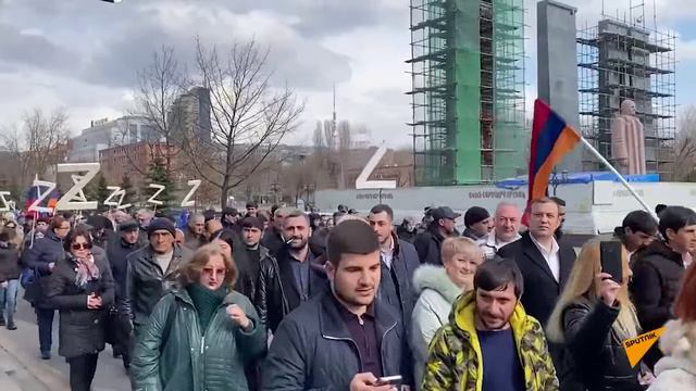 Митинг в Ереване в поддержку России