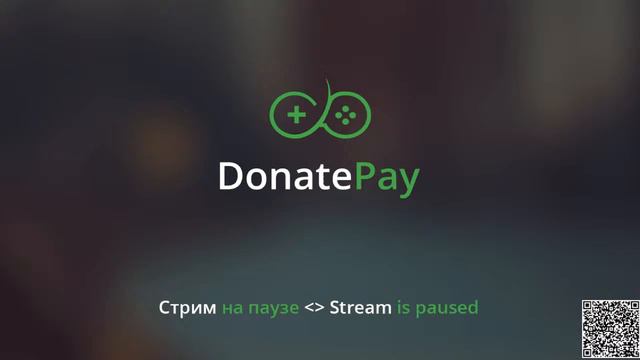 Прямая трансляция пользователя супер багл