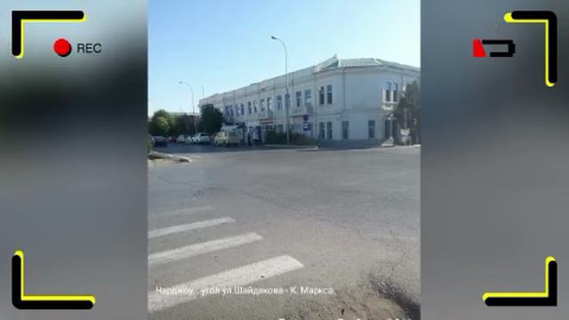 туркменбад Чарджоу