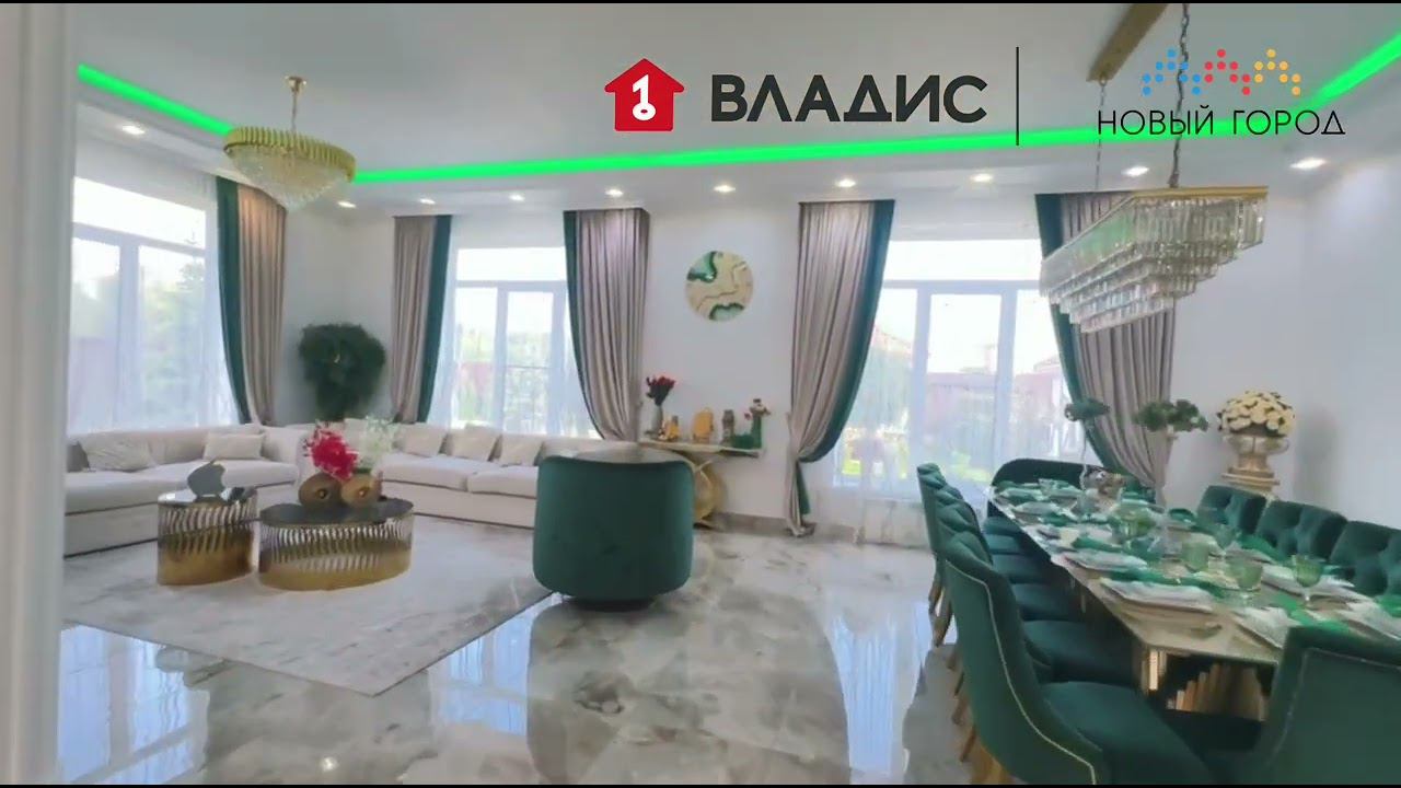 Дом г. Раменское . Эксклюзив!