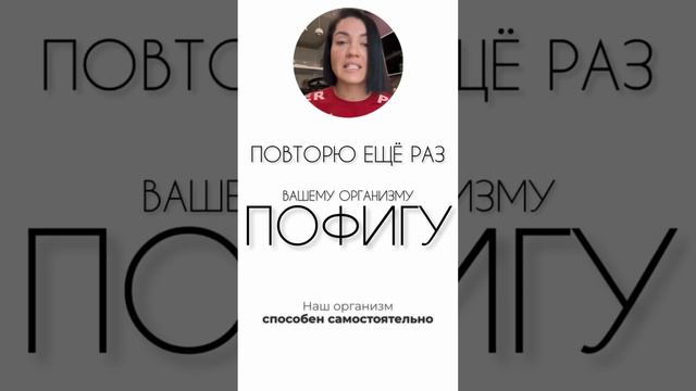 КОЛЛАГЕН И ВИТАМИН С 🍋
