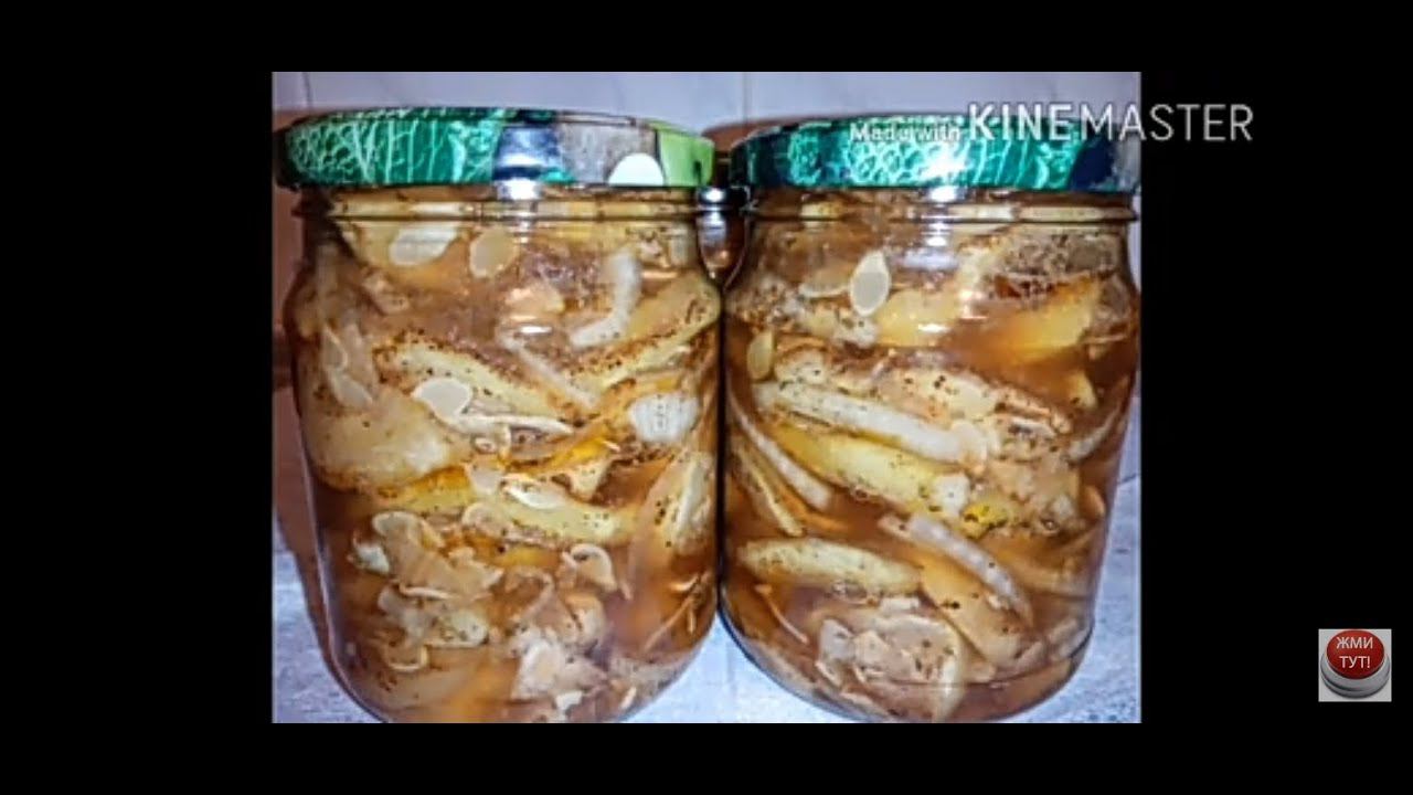 КАБАЧОК, как ШАШЛЫЧОК. Заготовка на зиму.