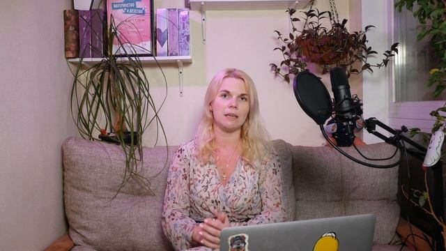 №1 С чего начать работу со сном | ПОДКАСТ КОФЕ С МАМОЙ