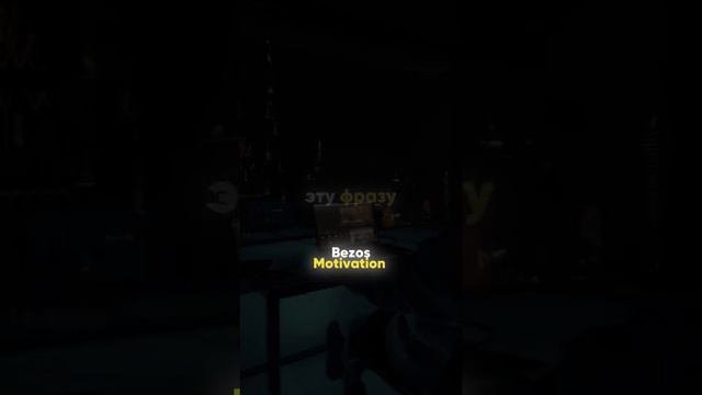 Если вам вдруг захотелось..