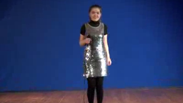 Фортиссимо