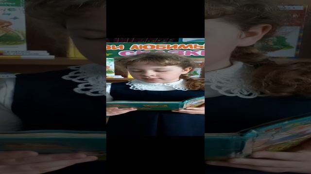 Будняк Алина - «Заюшкина избушка»;