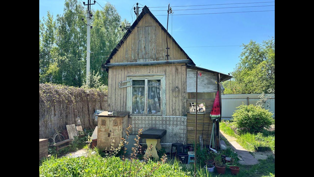 Продается Дача снт Озёрный, д. Дальняя, Московская обл. #купить ,#дача ,#электрогорск ,#home