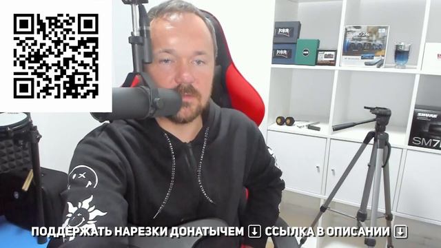 Что такое хит Led Zeppelin? | Лучшее со стрима #fredguitarist