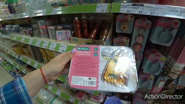 ?ФИКС ПРАЙС/?ЭТОГО НЕ МОЖЕТ БЫТЬ ГОРЫ? НОВИНОК/